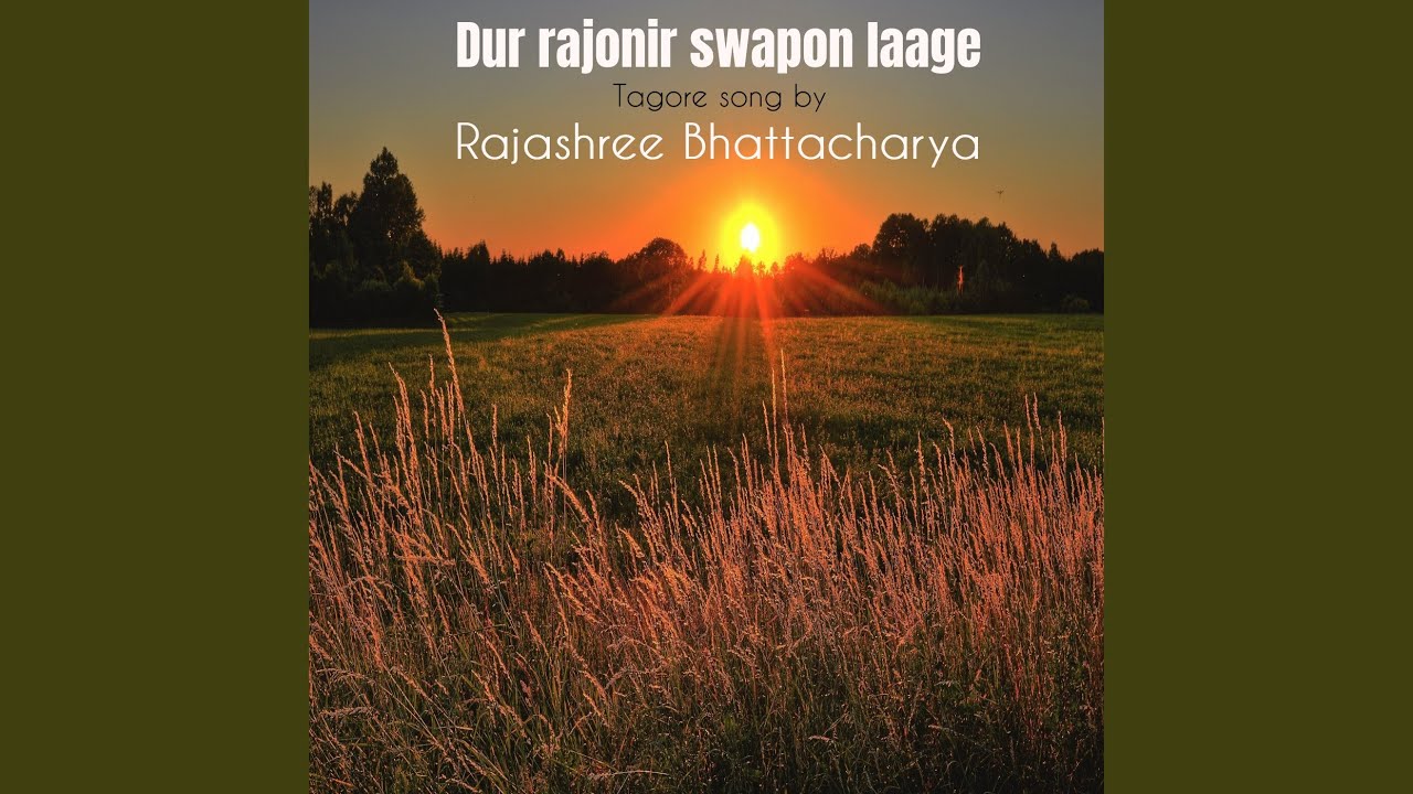 Dur rajonir swapon laage