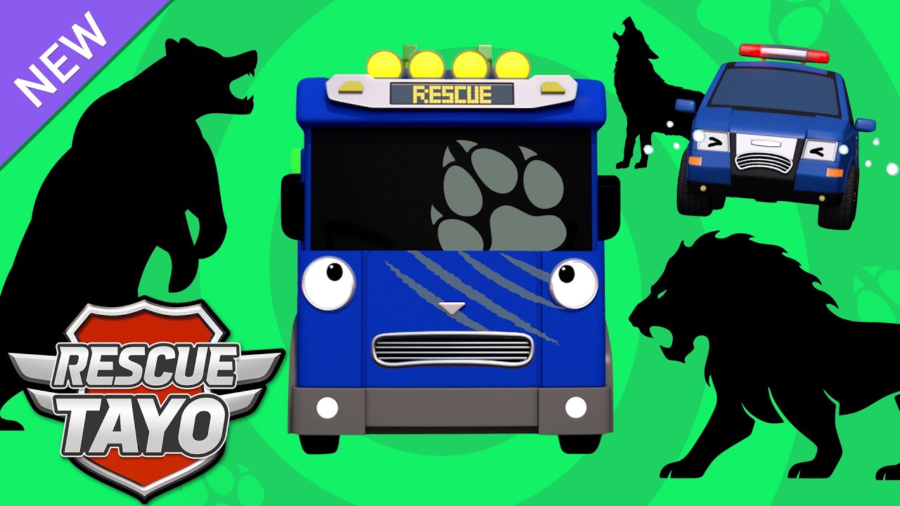 ブルーレスキューチーム！道路に怖い動物が現れた！l 子供向けアニメ l 🚨レスキュータヨアニメ l ちびっこバス タヨ