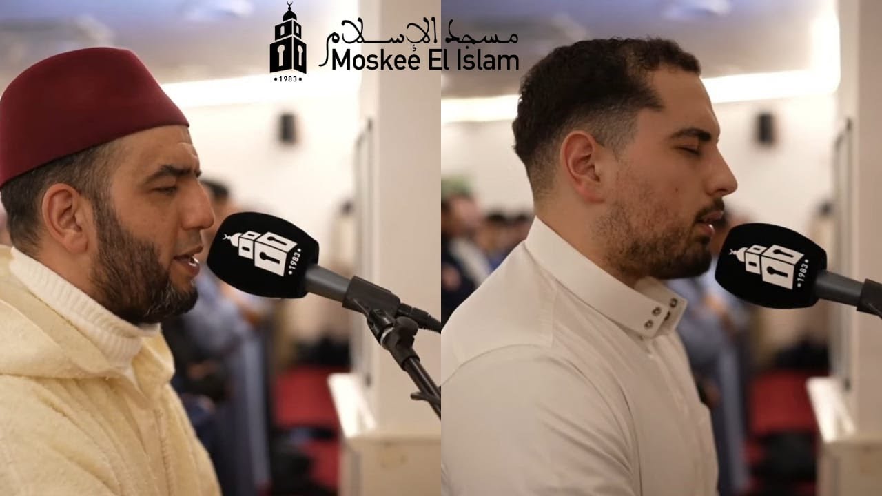 Isha' en Taraweeh gebed | 12 Ramadan 1445 | 22 maart 2024