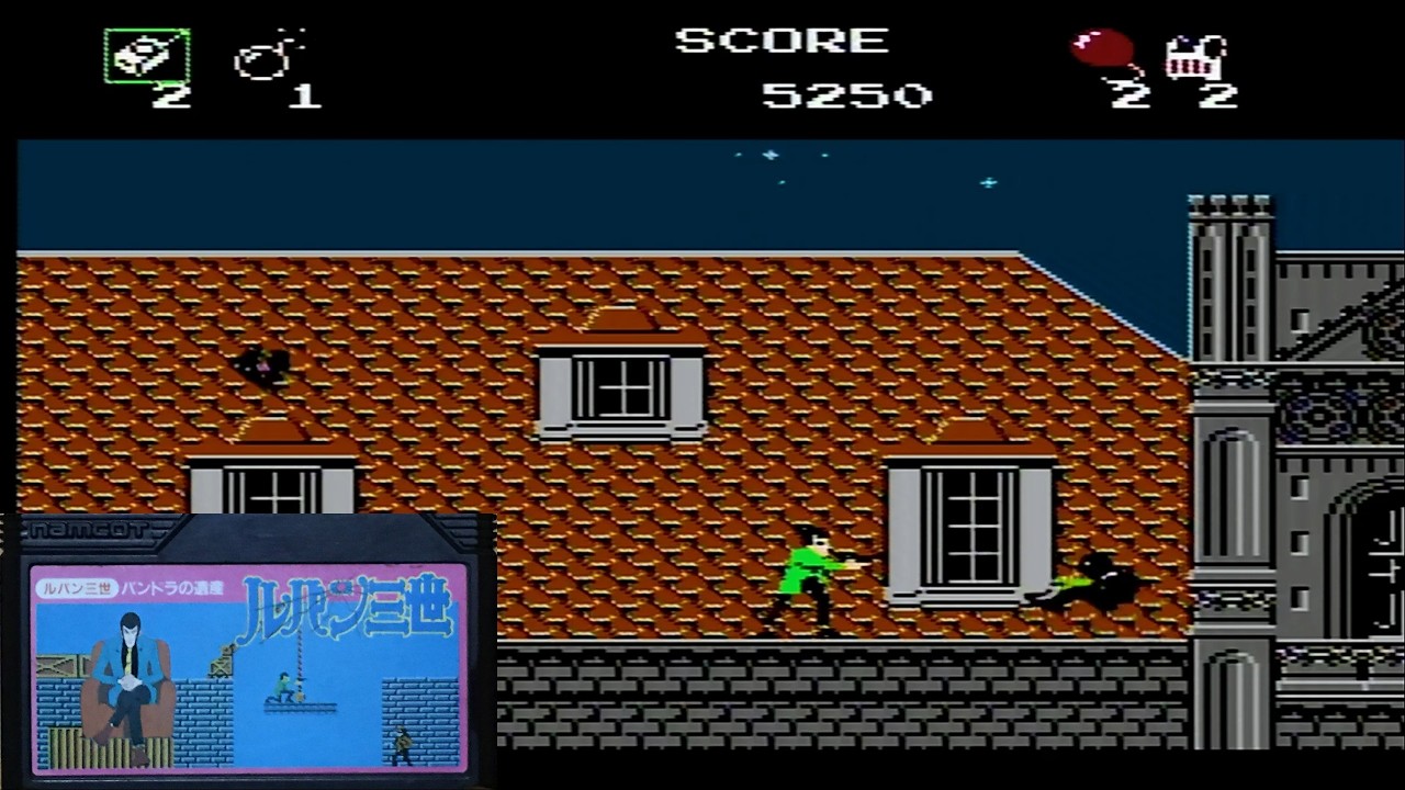 [ FC(NES) : LUPIN THE Ⅲrd ]ファミコン：ルパン三世ｰパンドラの遺産ｰ 再履修 20260228_1