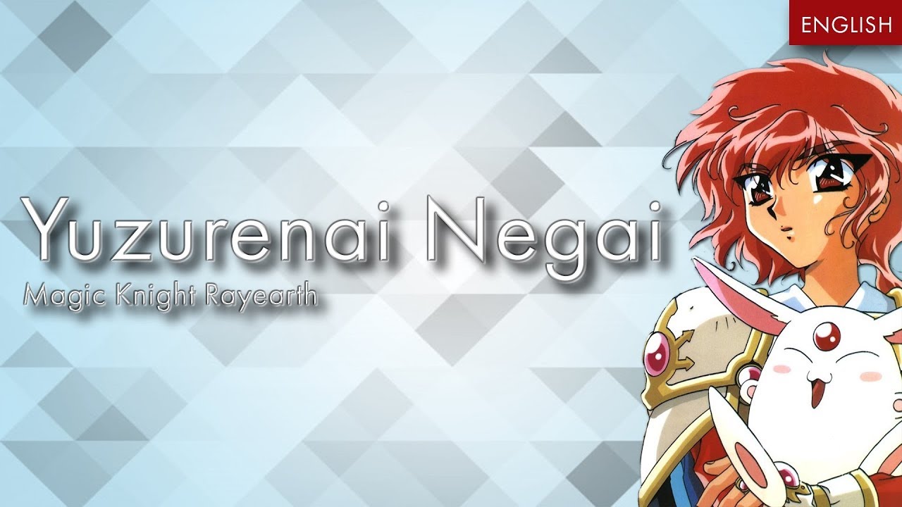Magic Knight Rayearth - 