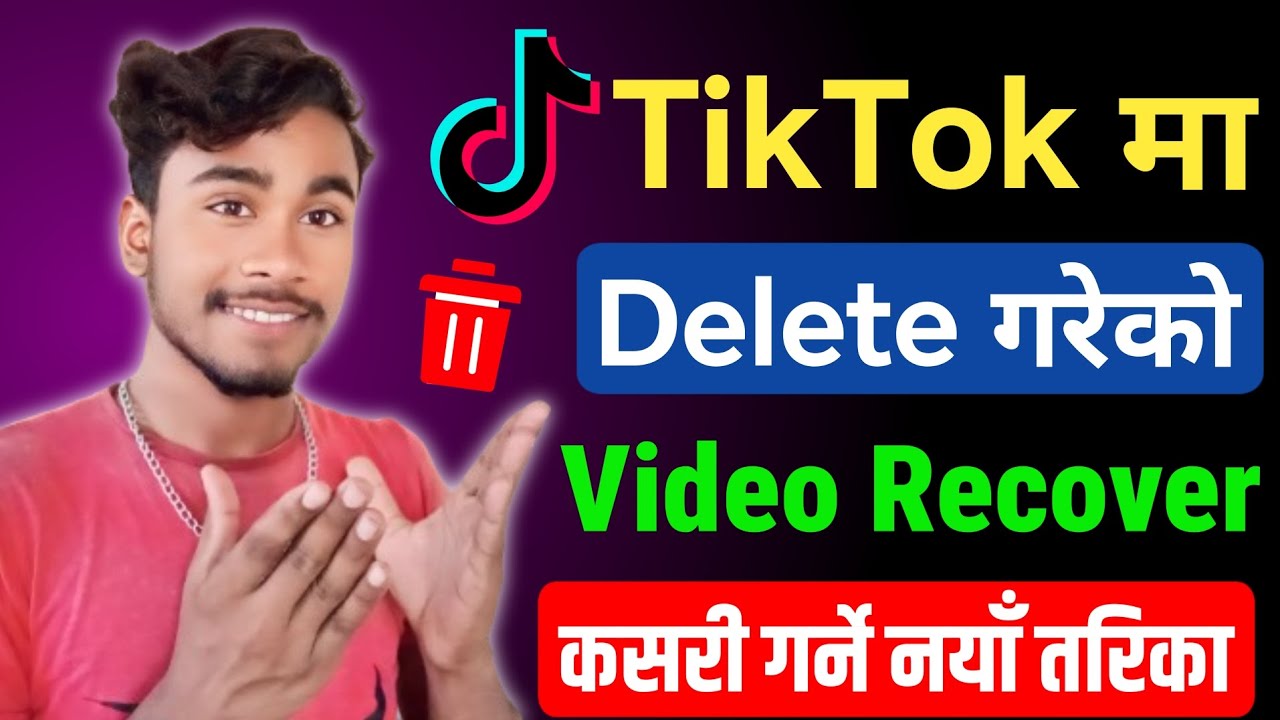 Tiktok Ma Delete Gareko Video Kasari Herne / How To Recover Deleted Video in Tiktok / Tiktok Recover