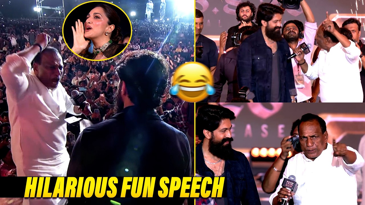 Mallareddy Hilarious Fun Speech 😂 | Yash & Kiara Advani Can&rsquo;t Stop Laughing | TOXIC Event