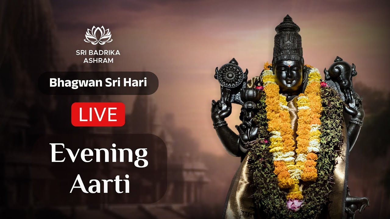 Sri Hari Aarti | Evening LIVE | 12 February 2026 | Sri Badrika Ashram