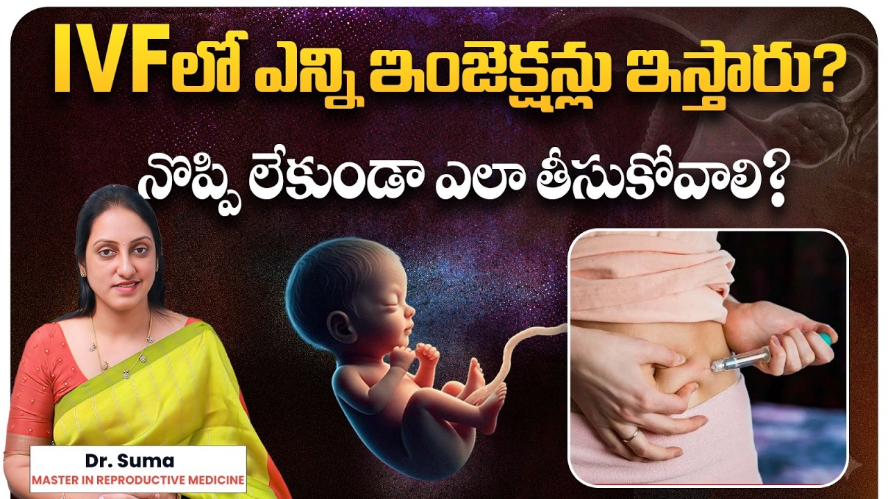 IVF Treatment Injections | Are They Painful? | Best Fertility Center | Ferty9