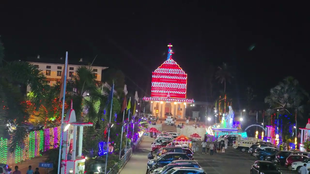 Perunal