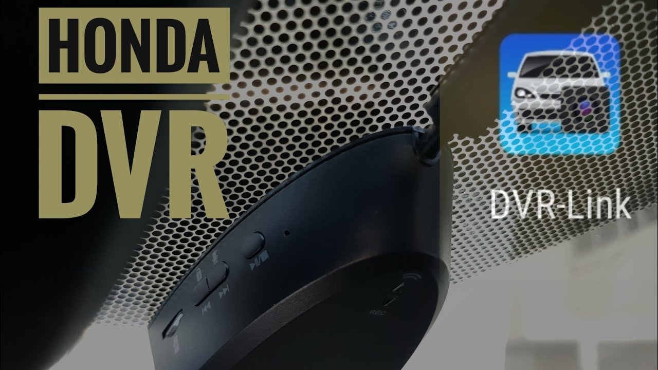 HSD EP.31 : แนะนำเครื่องบันทึก VDO ของ Honda (DVR) และวิธีใช้งาน