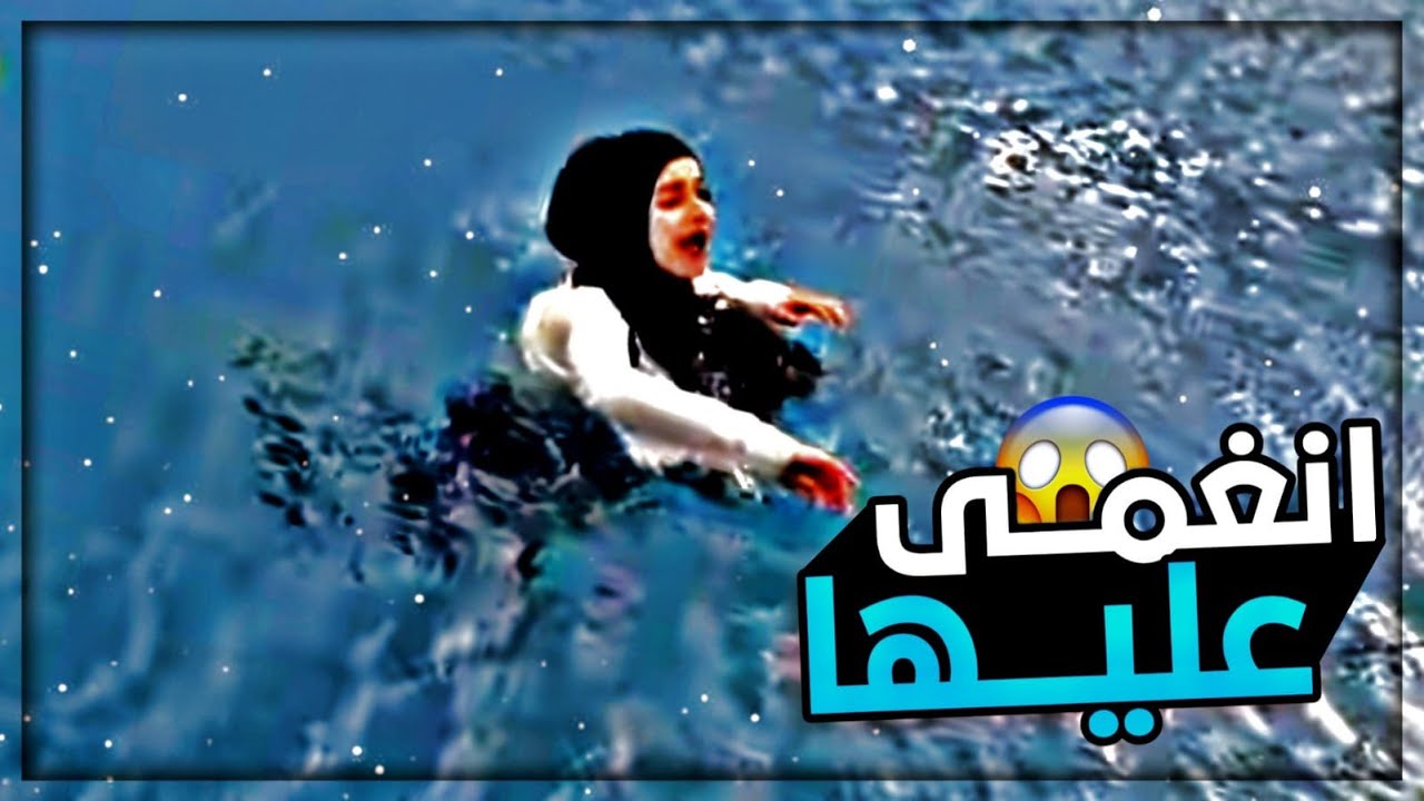 مقلب رعب وخطير رنوش واحمد ديمو كانو رح يموتو ؟ مقلب الهديه..