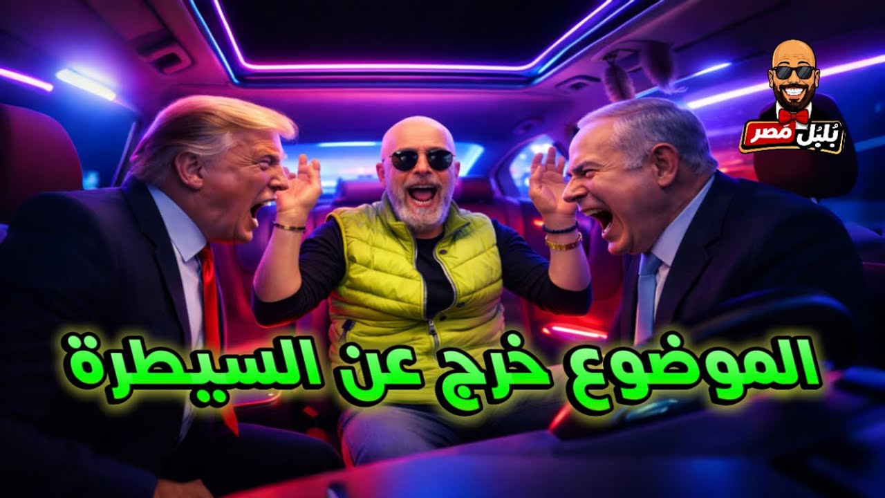 ابو حنان في 