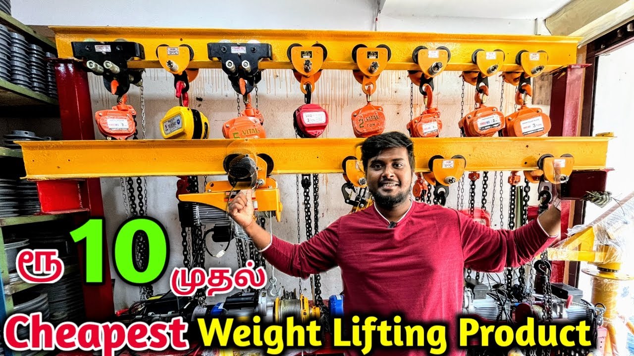 Wholesale விலையில் Heavy Weight Lifting Materials | Chain Block, Mini Crane | Ukkadam | Raja's Vlog