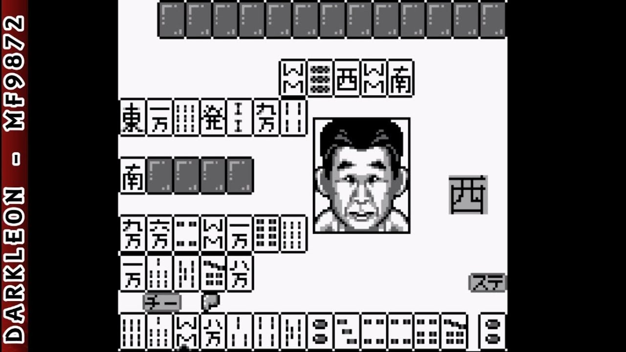 Game Boy - Nichibutsu Mahjong - Yoshimoto Gekijou &copy; 1994 Nichibutsu - Gameplay