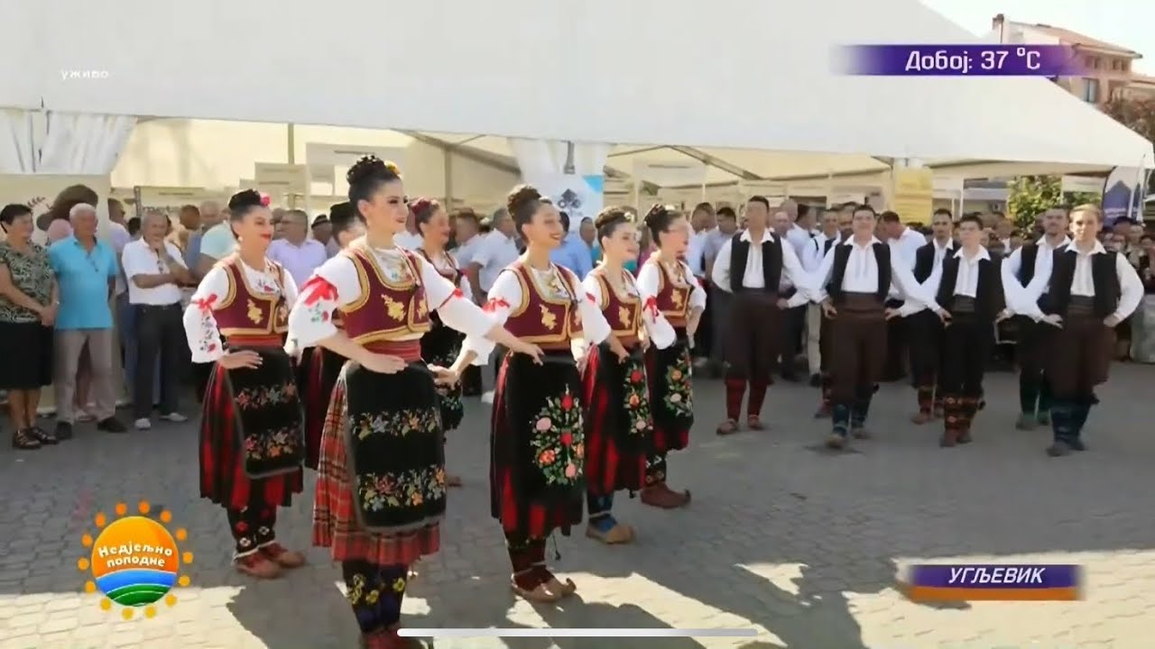 KUD „RUDAR” UGLJEVIK - IGRE IZ OKOLINE CRNOREČJA