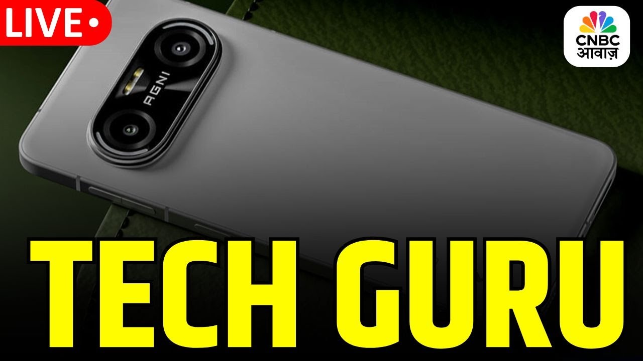 Tech guru | ₹24,999 में फ्लैगशिप फील?Lava Agni 4! 2025 के स्टाइलिश और प्रीमियमफोल्डेबल फोन