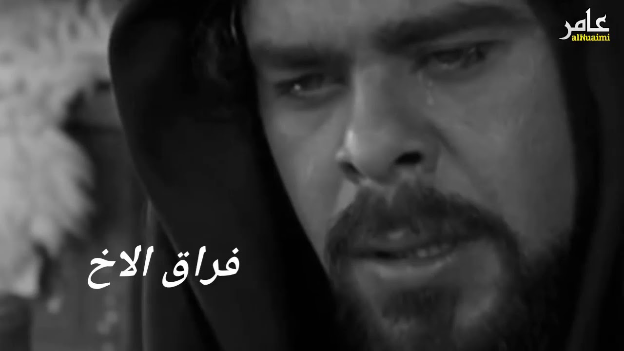 قلبي مجروح..... يا لطفت  شمعه شبابه قلبي مجروح kalbe majroh