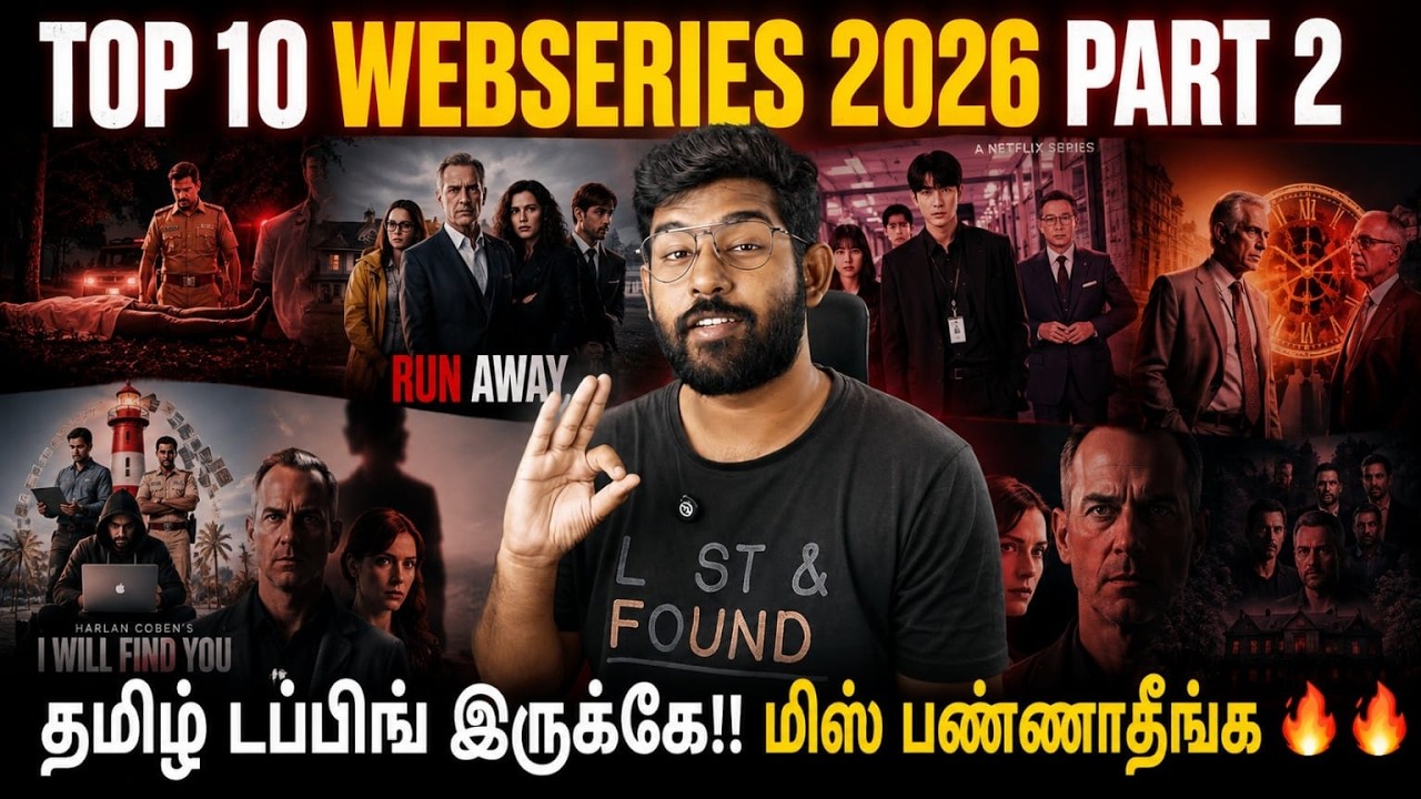 2026-ல வந்திருக்க சூப்பரான Top 10 WEBSERIES 2026 Part 2 | தமிழ் டப்பிங்ல இருக்கே !!