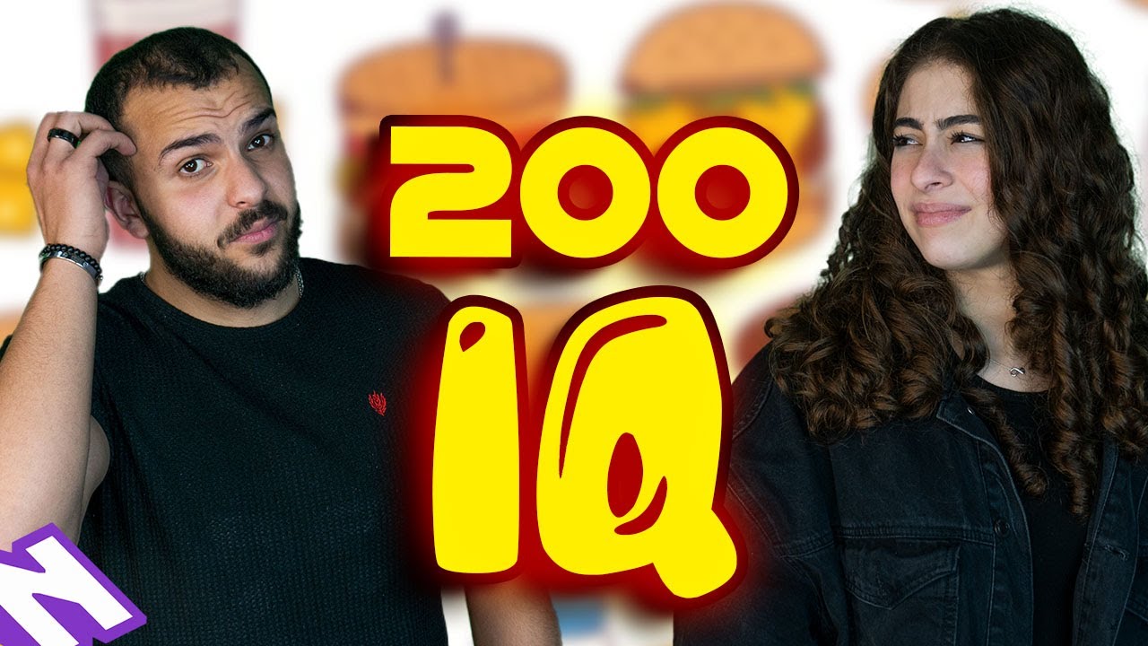 إحزر مين برا السالفة | حلقة الذكاء 🎉🎈