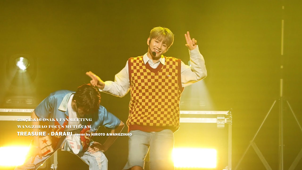 [4k] Osaka Fanmeeting/DARARI cover - WANG ZIHAO (왕즈하오) focus cam