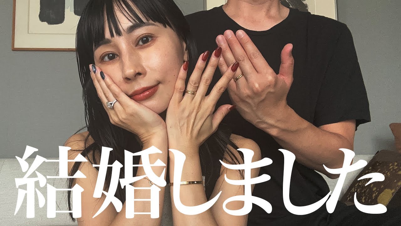 黒石奈央子、結婚しました！入籍日VLOG【旦那も登場】