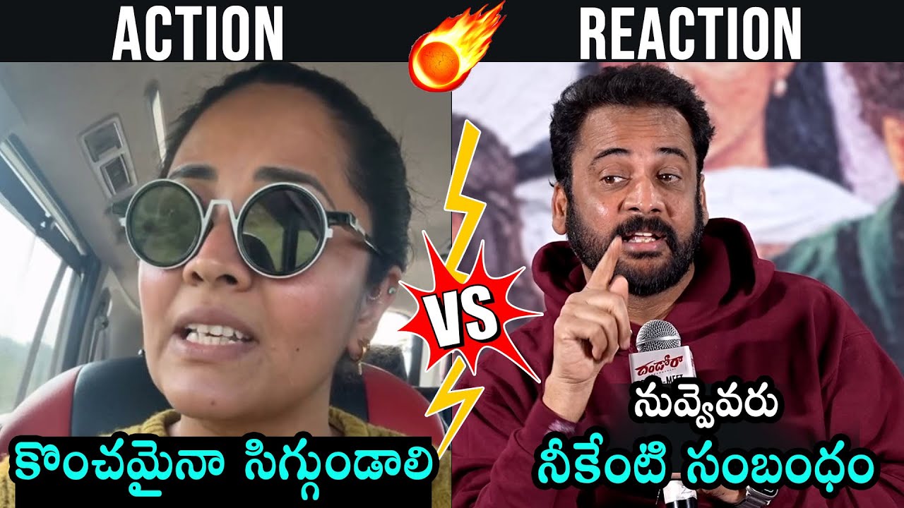Shivaji Solid Counter To Anasuya | Shivaji Vs Anasuya | Shivaji Latest Controversy | Daily Culture