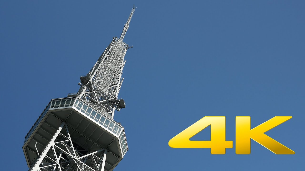 Nagoya TV Tower - Aichi - 名古屋テレビ塔 - 4K Ultra HD