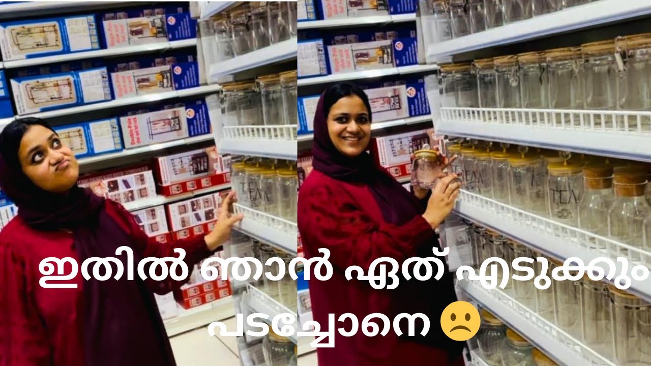 പത്രങ്ങൾ കണ്ടു കണ്ണ് തള്ളിപ്പോയി 😳😳#longvideo #family #happhappy 
