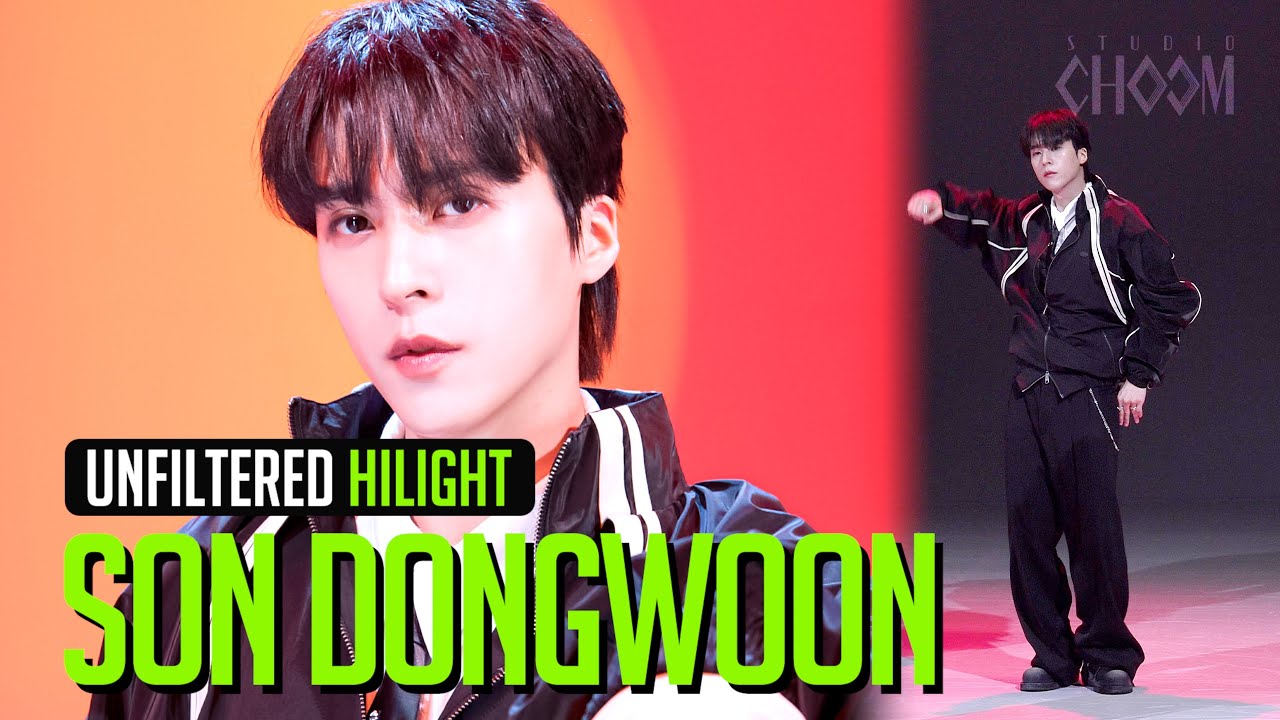 [UNFILTERED CAM] HIGHLIGHT SON DONGWOON(손동운) 'Chains' 4K | STUDIO CHOOM ORIGINAL