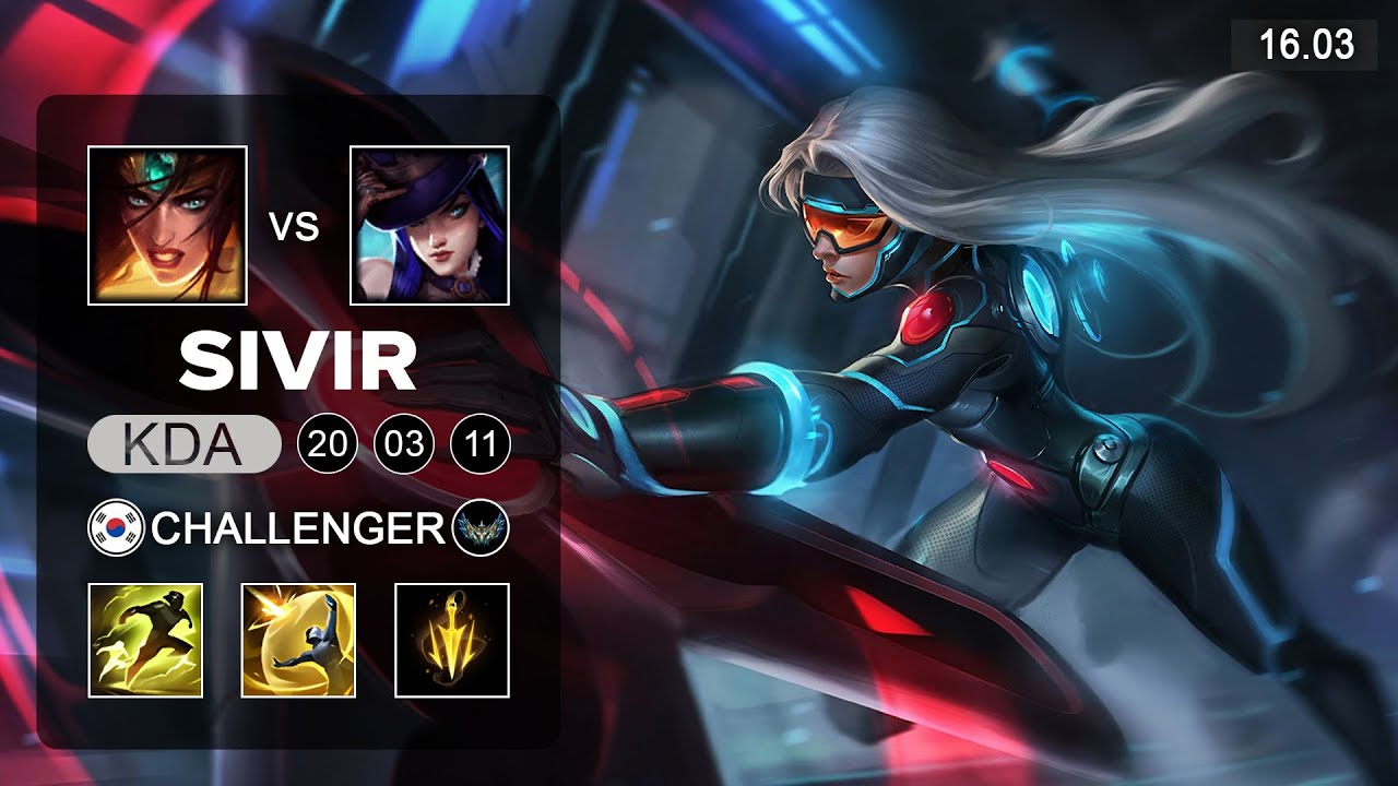 Sirvir vs Caitlyn ADC - KR Challenger - Patch 16.03 Season 16