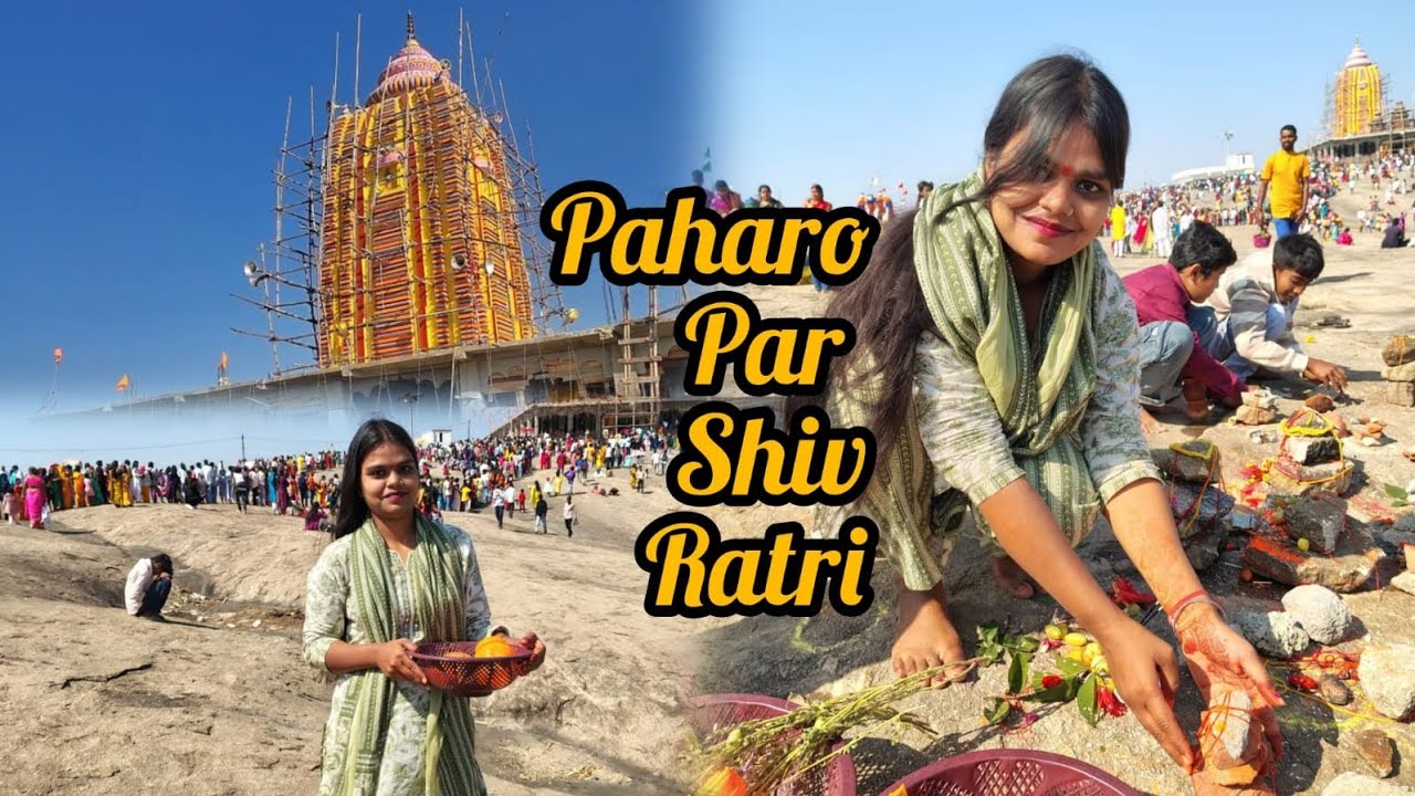 Mahashivratri vlog||Jay mahakal 2026 