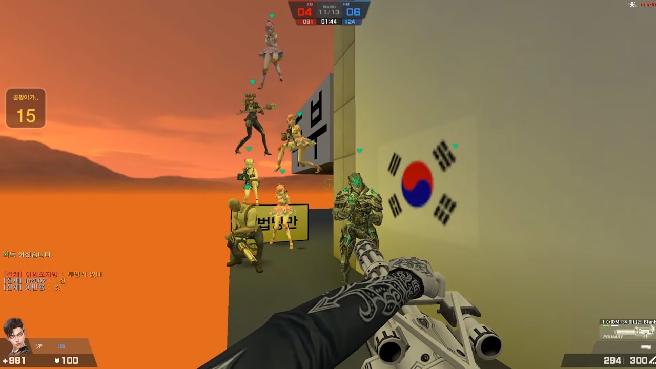 카스온라인 좀비클래식 두부헬게