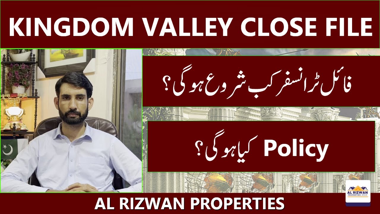 Kingdom Valley File Transfer Policy | Kingdom Valley Close Files | Kingdom Valley Update