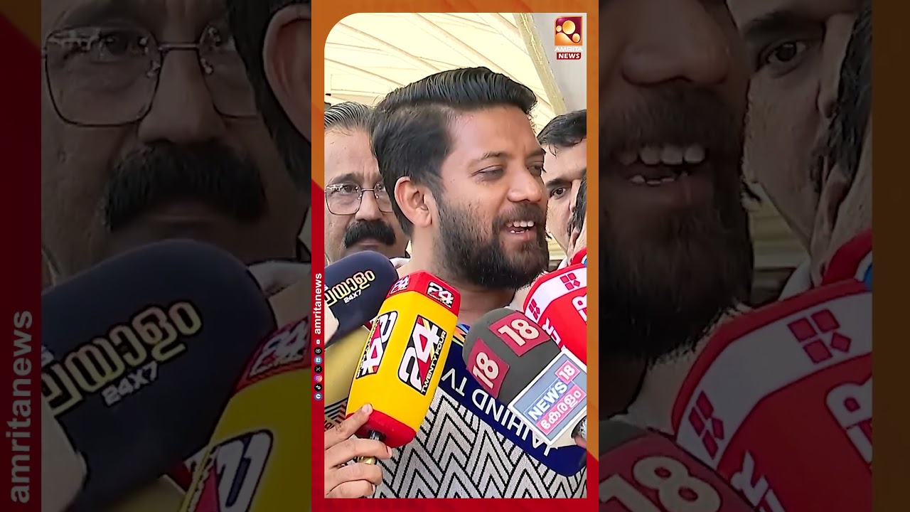 ചട്ടങ്ങൾക്ക് പുല്ലുവില പരാജയഭീതിയിൽ ബിജെപിയെന്നു ഷാഫി പറമ്പിൽ | Shafi Parambil |