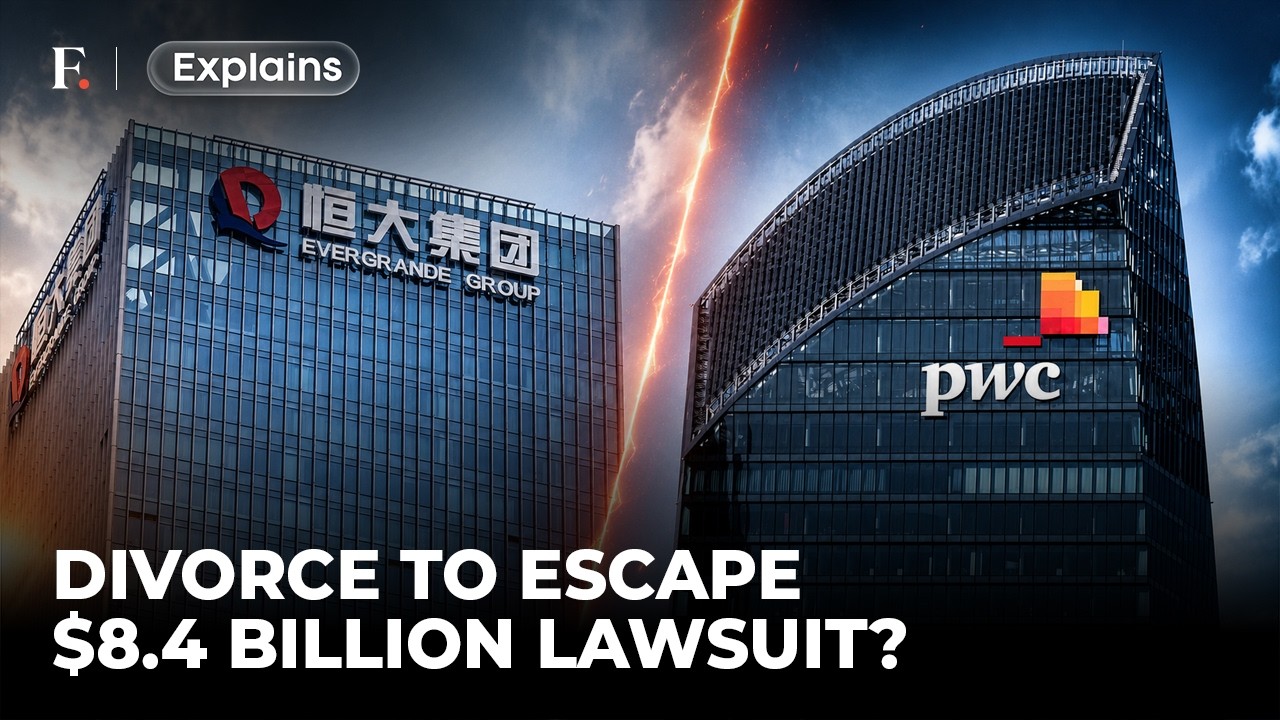 Почему крах Evergrande заставляет партнеров PwC задумываться о разводе | FP Explains