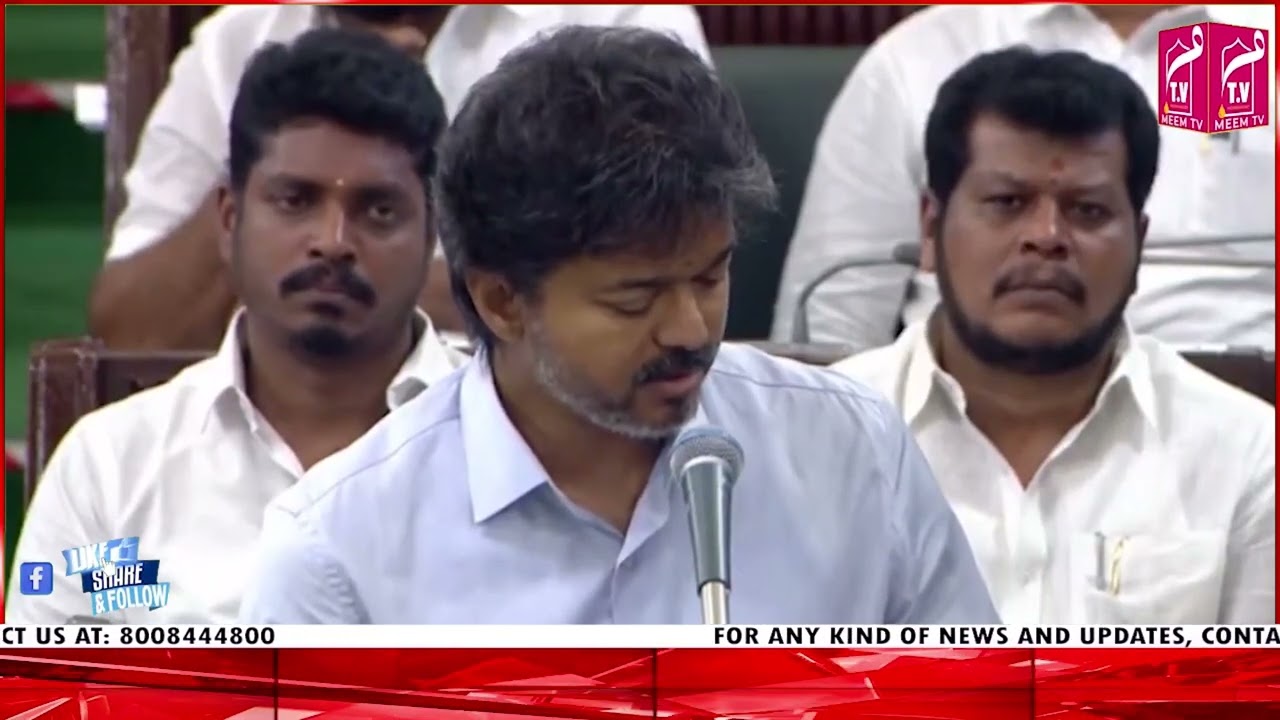 TN Assembly: CM Vijay Announces Major Crop Loan Waiver for Farmers