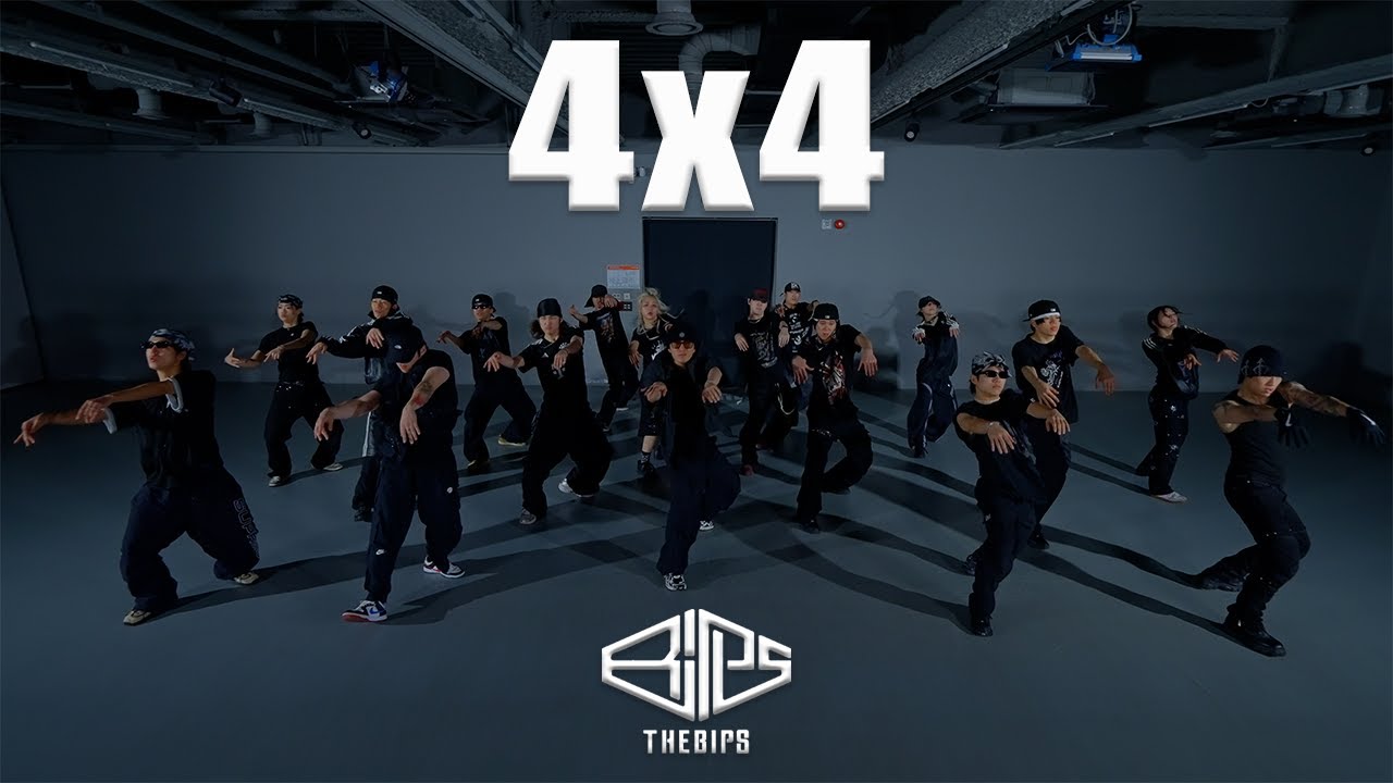 Don Toliver - 4X4 | THE BIPS CHOREOGRAPHY