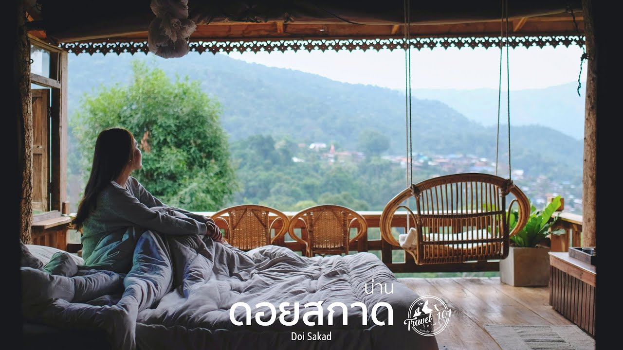 เที่ยวดอยสกาดต้นฤดูฝน นอนโฮมสเตย์กลางหุบเขา น่าน | EP.77 Doi Sakad