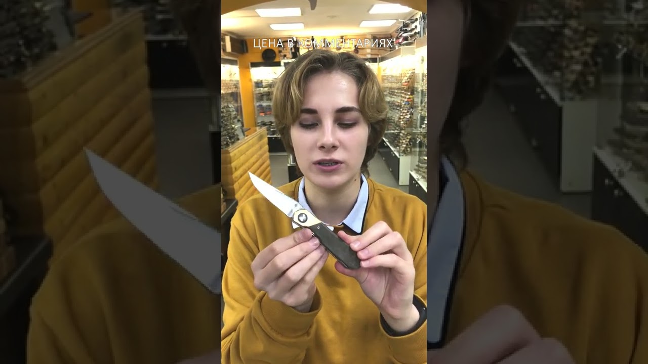 Складной нож Kizer Comet сталь 154CM рукоять Green Micarta/Brass