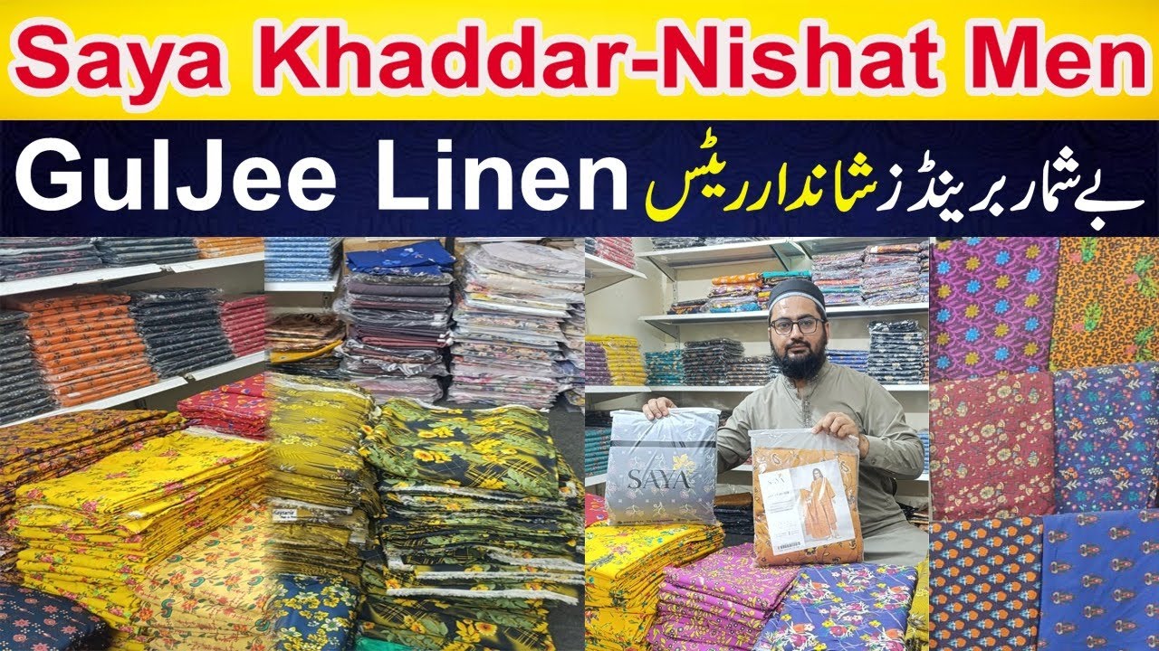 saya khaddar | CALISTA guljee linen | Nishat men wash n wear | unique collection at Brands Hub