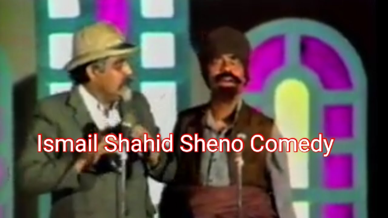 Ismail Shahid & sheeno Funny clip.#pashto #pashtocomedy