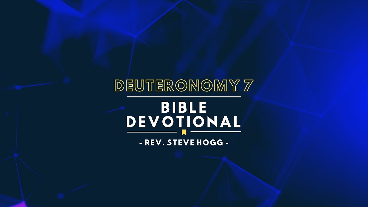 Объяснение Второзакония 7