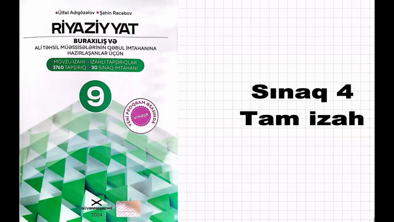 Güvən Riyaziyyat 9-cu sinif sınaq 4