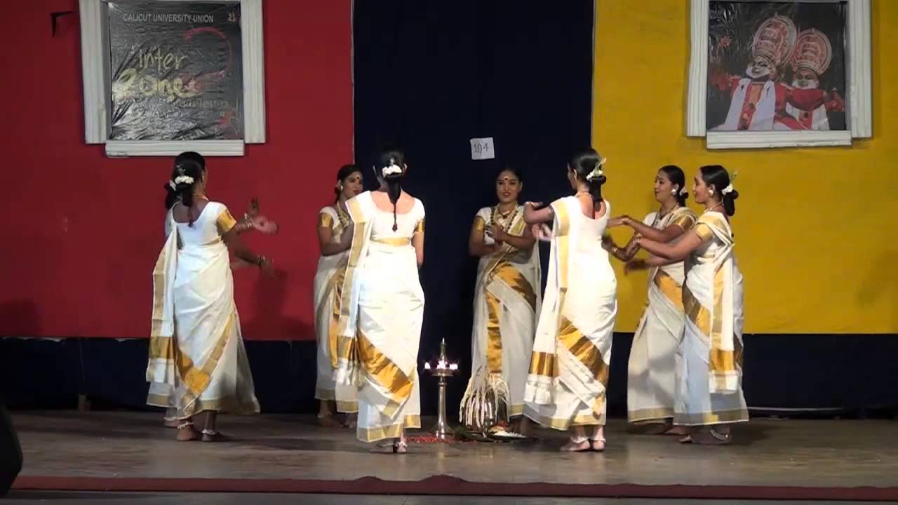 Thiruvathira 04 | Interzone Kalolsavam