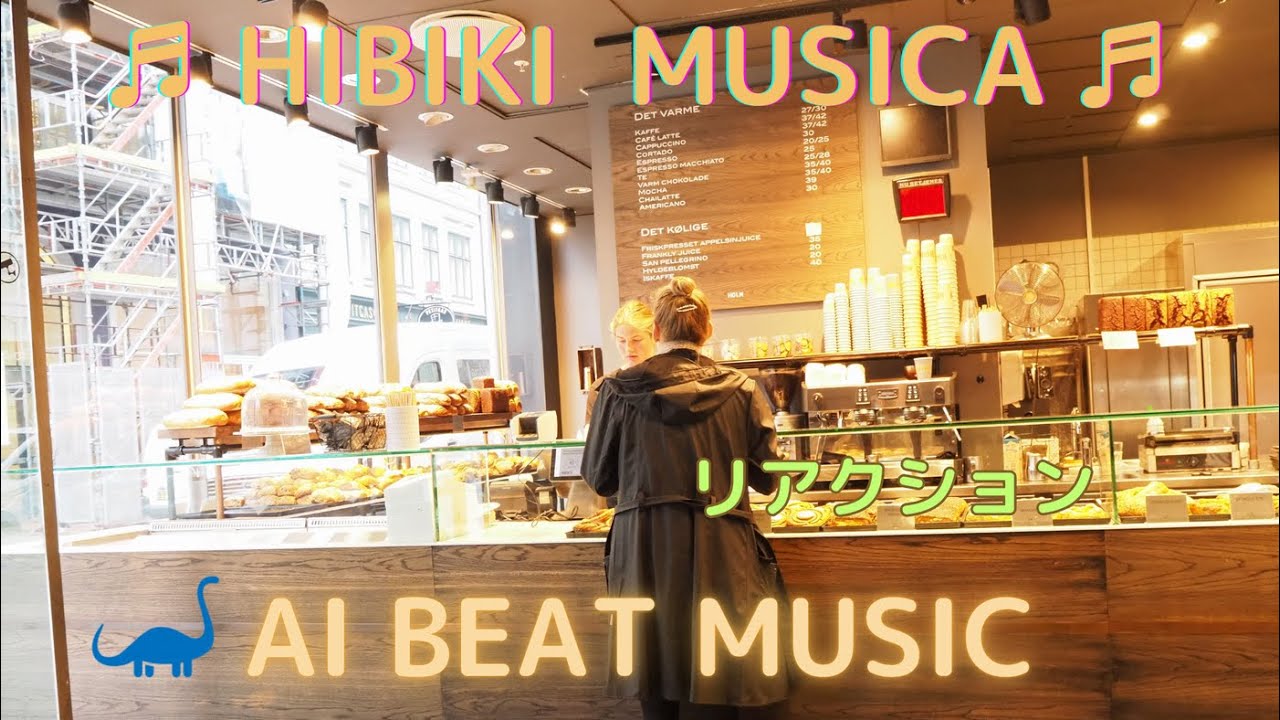 Hibiki Musica[リアクション] Chillax AI Beat BGM for Relaxing