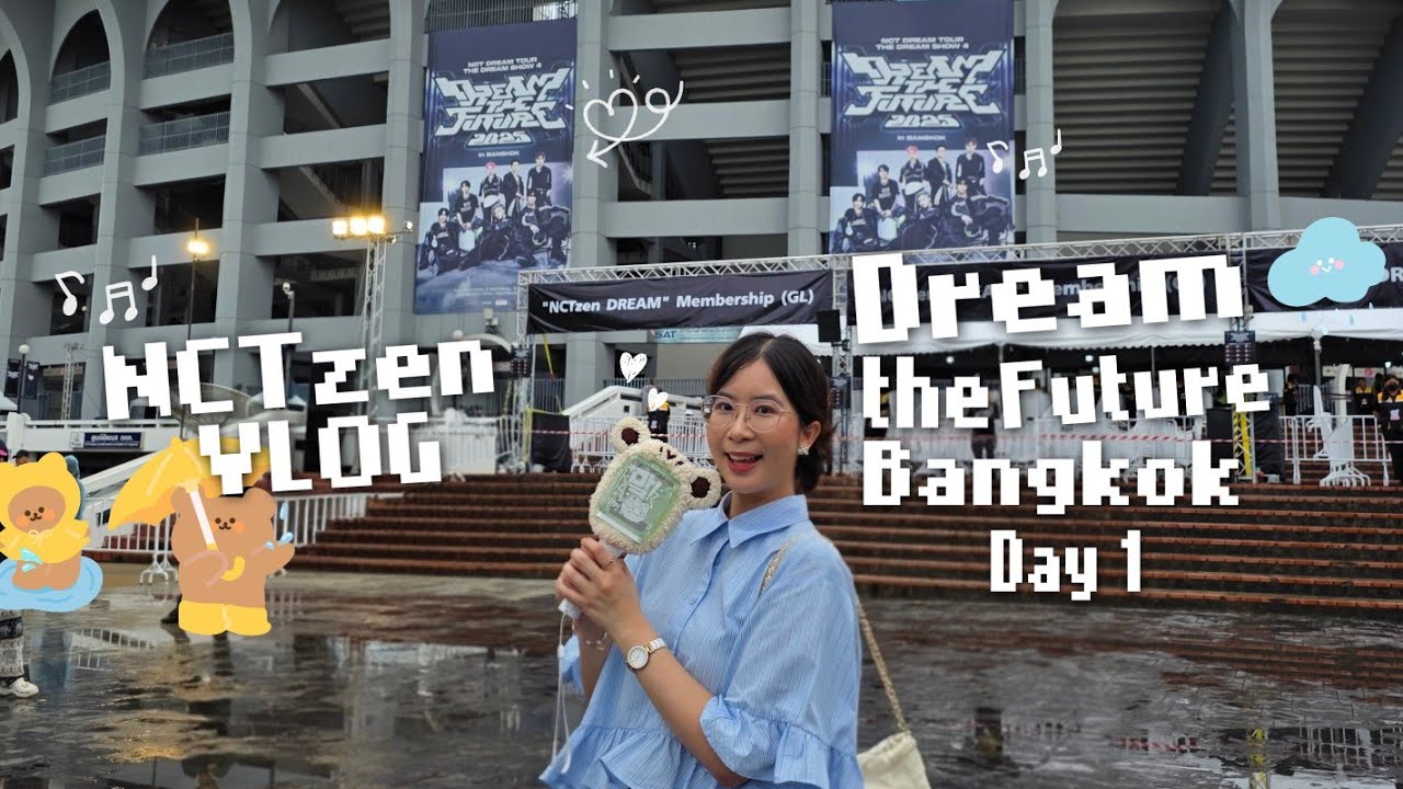 [ENG] NCTzen VLOG 💙 ซีจือนี่ไม่ท้อ น้องดรีมไม่ถอย เราสร้างตำนาน Rain in heaven ครั้งนี้ไปด้วยกัน