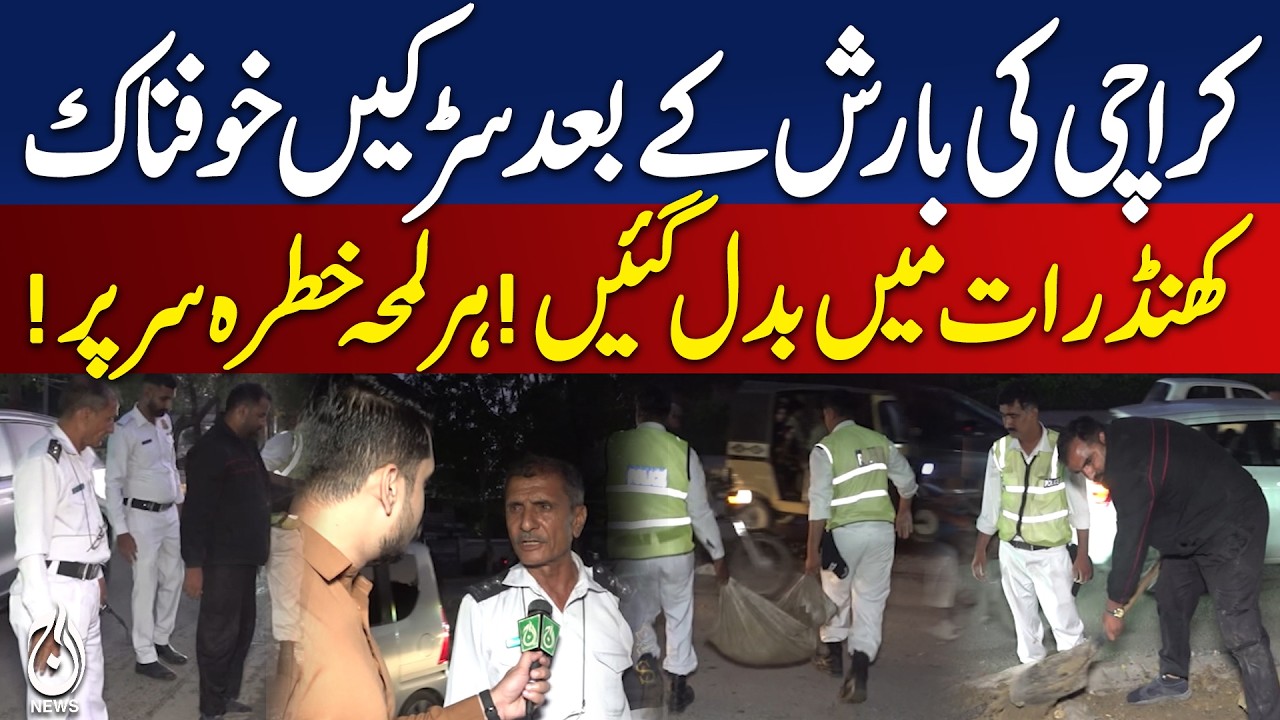Traffic Police Fill Karachi Potholes After Heavy Rain to Help Citizens -Aaj Digital