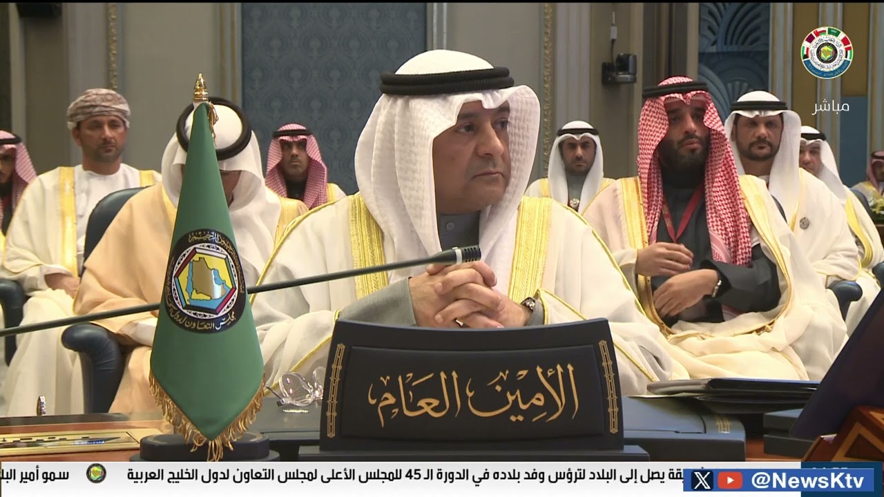 كلمة حضرة صاحب السمو أمير البلاد الشيخ مشعل الأحمد الجابر الصباح امام القمة الخليجية 45
