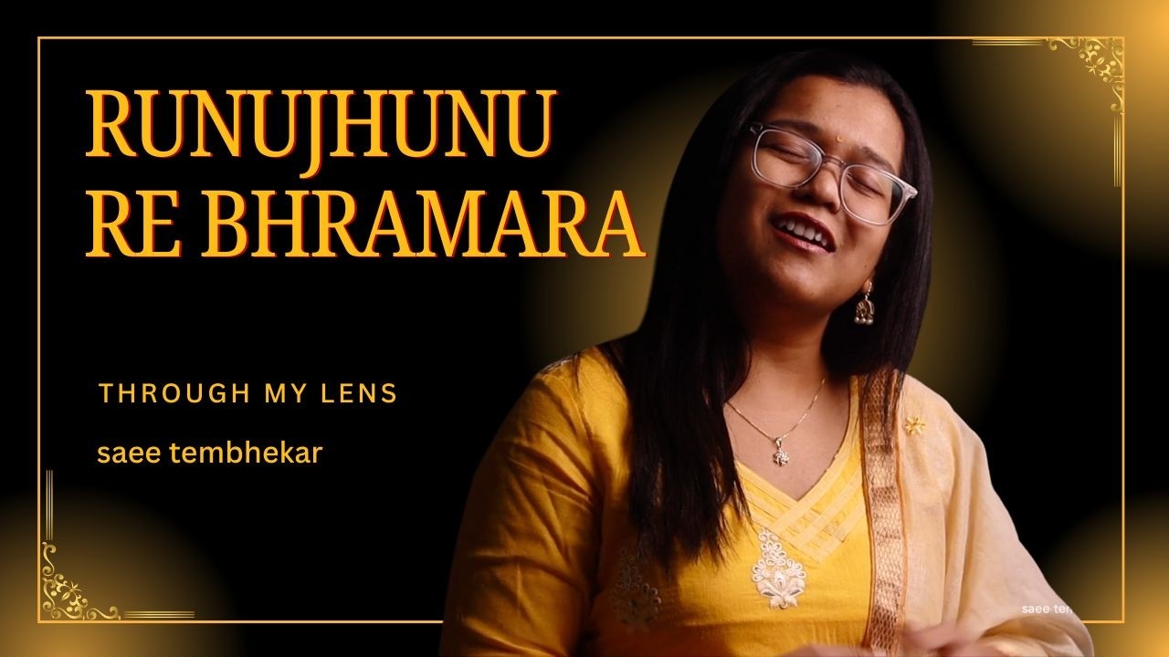 Runujhunu Runujhunu Re Bhramara | Saee Tembhekar Cover