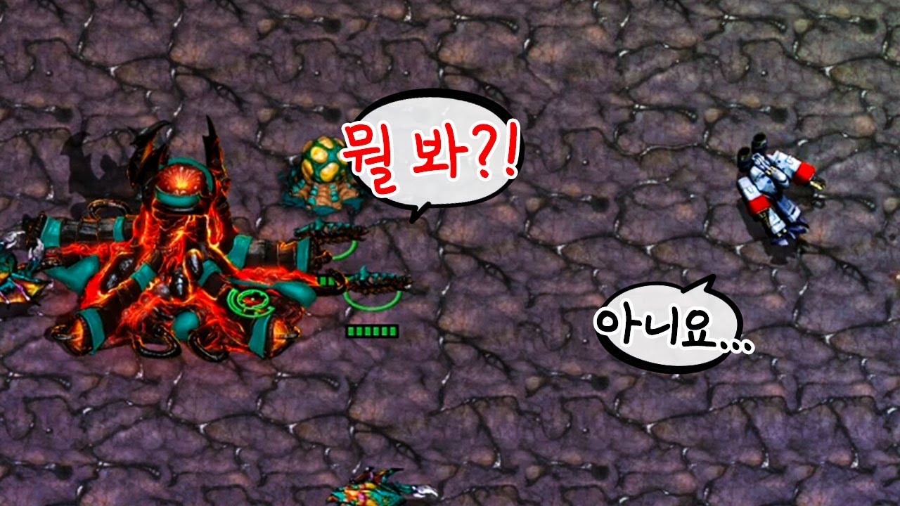 저그에서 얘가 진짜 중요한 이유