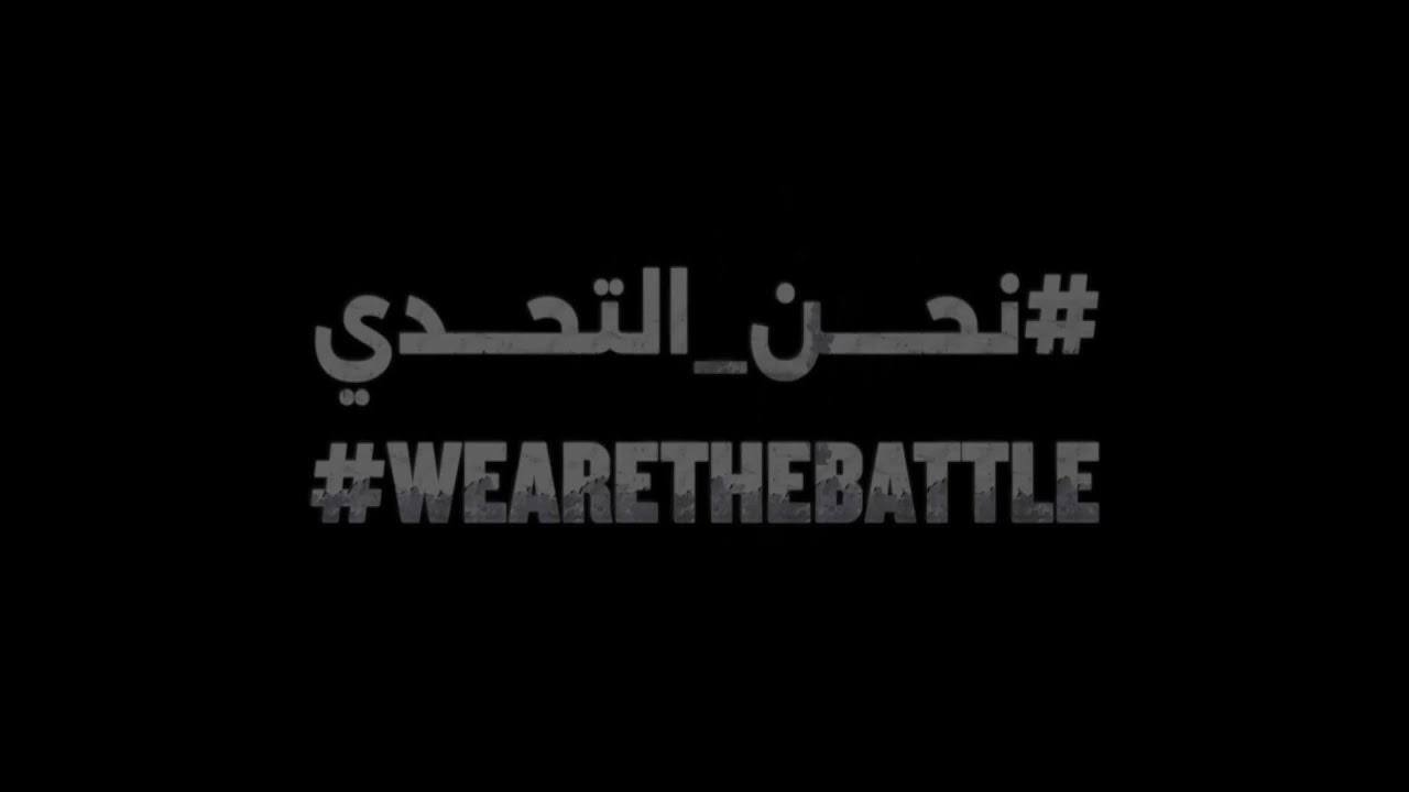Live Stream: Dubai Games 2025 – Fourth and Final Day