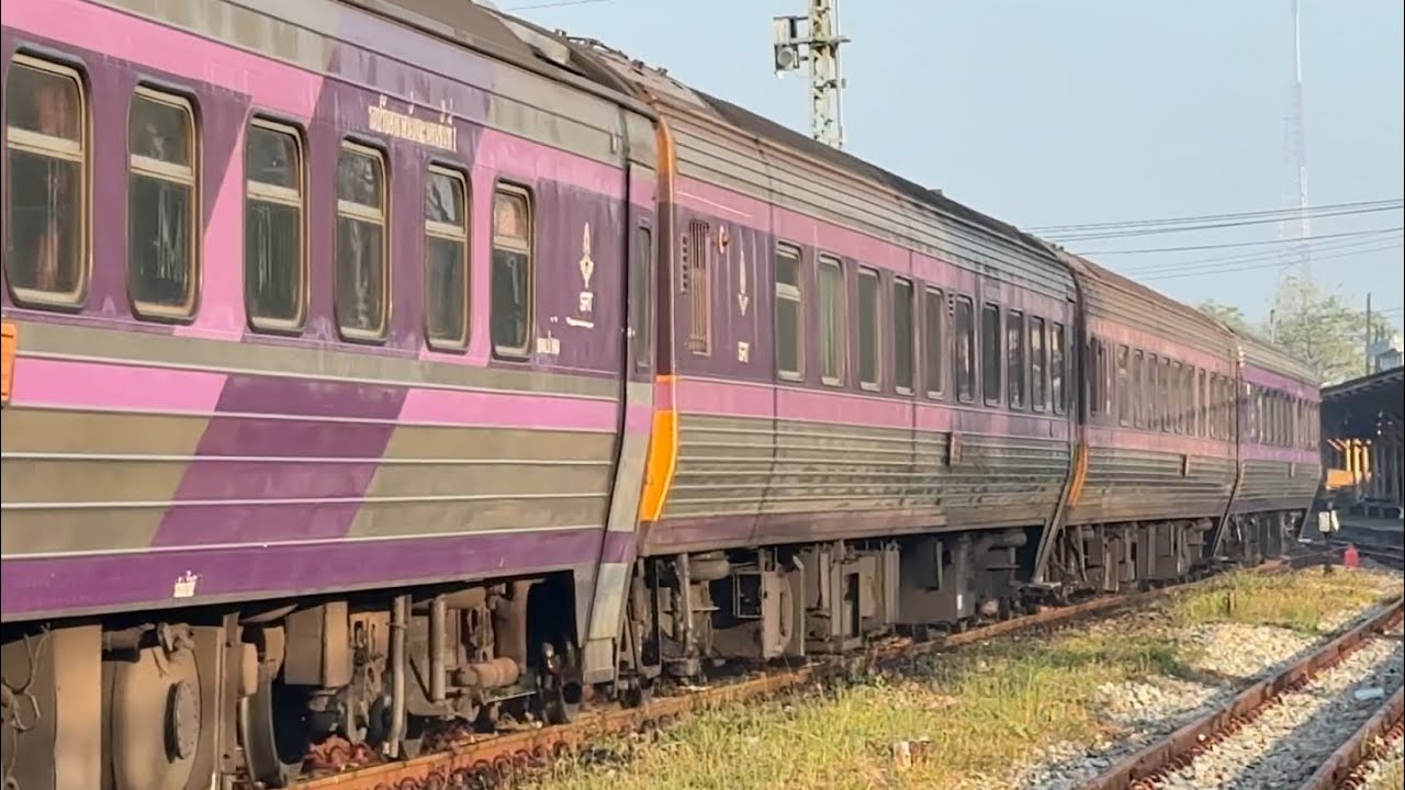 SRT: ด่วนนครพ่วงรถนอนแอร์ชั้น 2 จัดเต็มมาก ดูรถไฟสายใต้ยามเช้า ที่สถานีสุราษฎร์ธานี