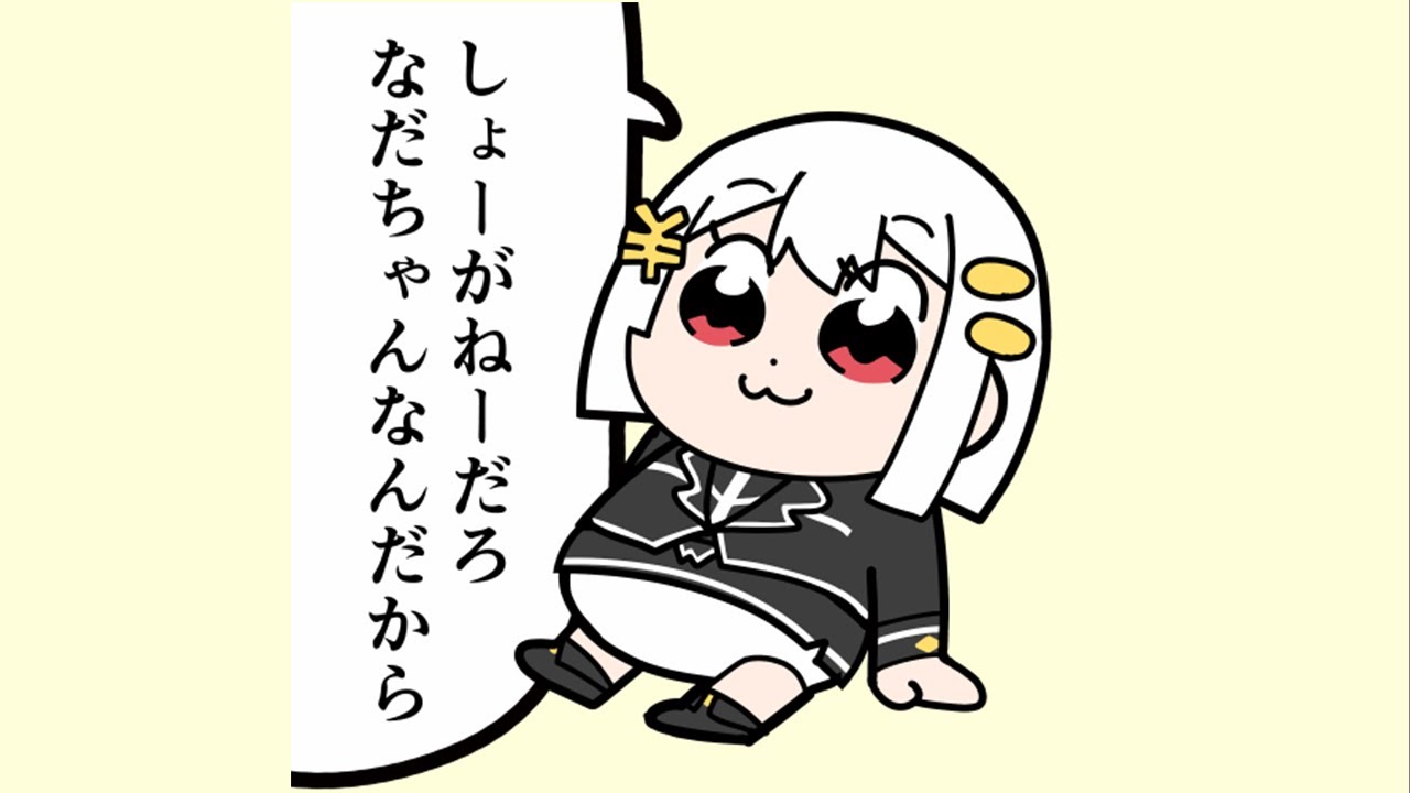 まずはスト6するよね